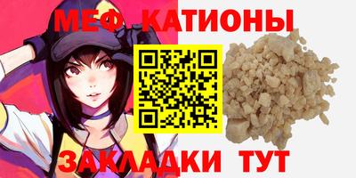 гашиш Кумертау