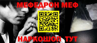 гашиш Кумертау