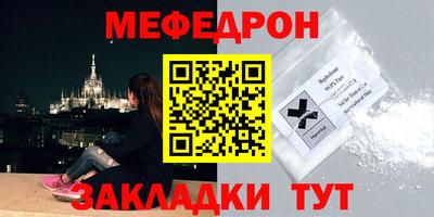 кокаин перу Кулебаки