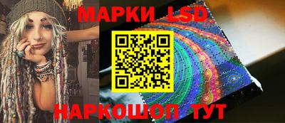 гашиш Кумертау