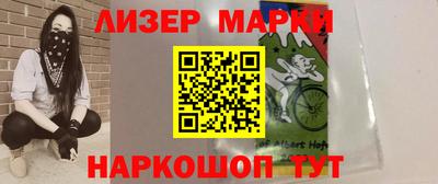 круглые Краснокаменск