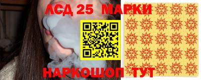 кокаин перу Кулебаки