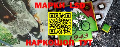 круглые Краснокаменск