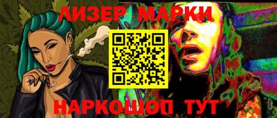 mdma Краснознаменск