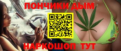 круглые Краснокаменск