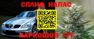 mdma Краснознаменск