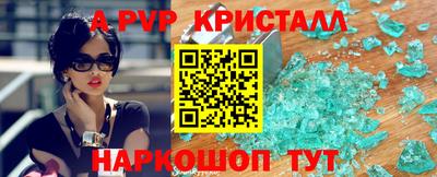 кокаин перу Кулебаки