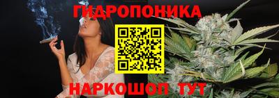 синтетический гашиш Краснодар