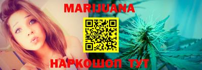 mdma Краснознаменск
