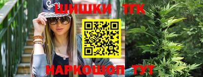 гашиш Кумертау