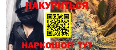 кокаин перу Кулебаки