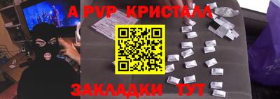 гашиш Кумертау