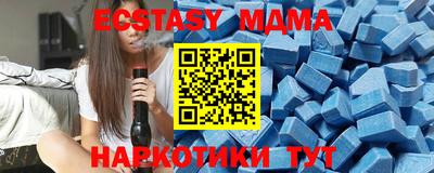 гашиш Кумертау