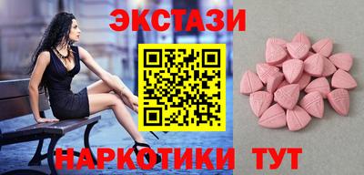 кокаин перу Кулебаки