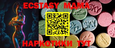гашиш Кумертау