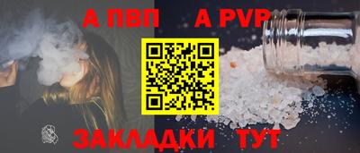гашиш Кумертау