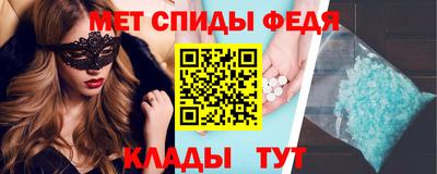 кокаин перу Кулебаки