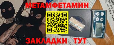 гашиш Кумертау
