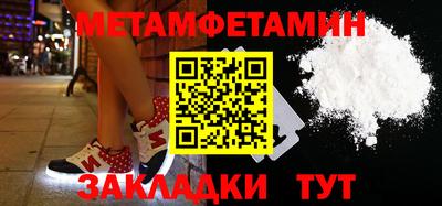 гашиш Кумертау