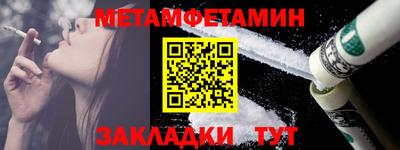 гашиш Кумертау