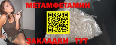 кокаин перу Кулебаки