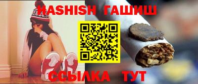 кокаин перу Кулебаки