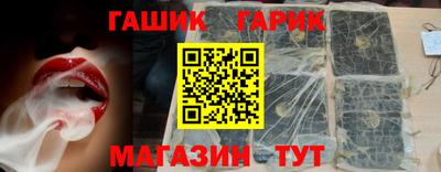 кокаин перу Кулебаки