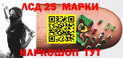 кокаин перу Кулебаки